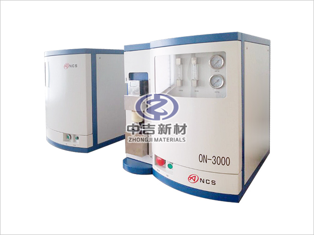 氧氮分析仪ON-3000